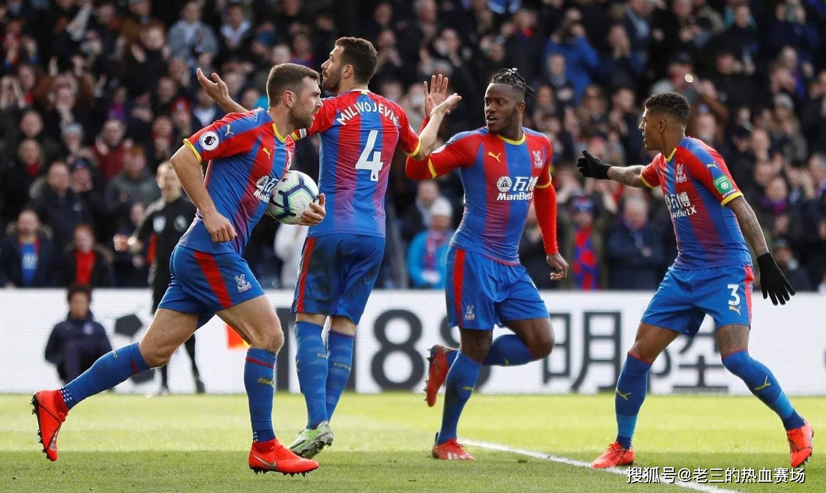 会更加令人 会更加令人